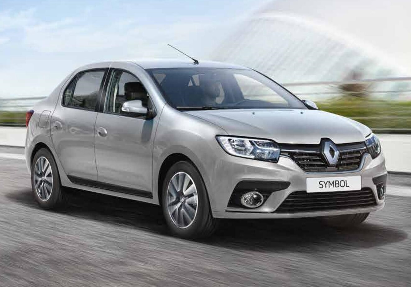 Karamanlı Rent A Car